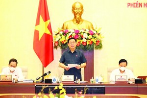 國會常委會第三次會議召開