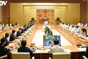 會議現場一景。（圖源: VOV）