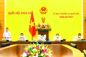 預計向企業民眾輔助 118 萬億元