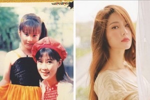 ４大童星出身的越南女藝人