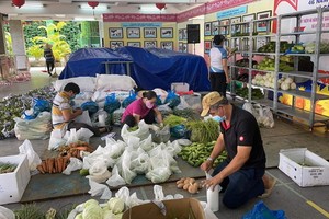 第五郡設於郡文化中心的網上購物服務。