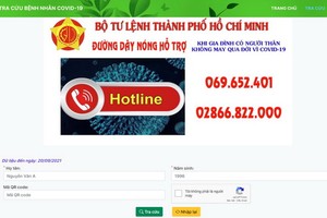 “尋親-新冠病亡者名單”網站界面截圖。