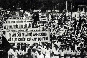 南部同胞英勇崛起參與抗法殖民侵略戰爭。（資料圖）