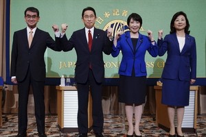 自民黨總裁候選人包括（左起）∶河野太郎、岸田文雄、高市早苗及野田聖子。（圖源：AP）