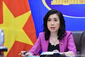 外交部發言人黎氏秋姮。（圖源：阮紅）