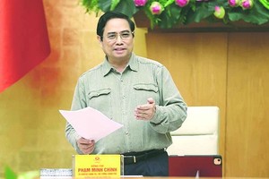 研究有效監控疫情措施