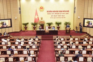 會議現場。（圖源：越通社）