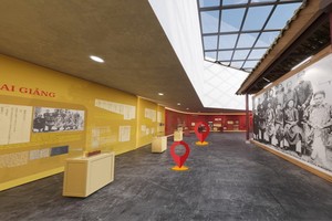 “阮朝教育－－餘音尚在”3D資料展。