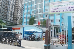 第七郡醫院恢復正常活動。