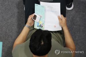 防接種證書。（圖源：互聯網）