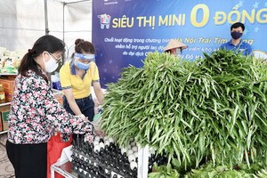 （示意圖源：互聯網） 