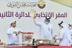 卡塔爾議會選舉委員會3日凌晨宣佈，卡塔爾首次議會選舉結束。（圖源：互聯網）