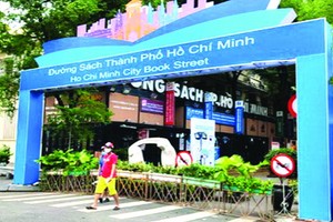 書香街明日恢復活動