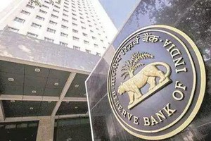 印度央行總部。（圖源：互聯網）