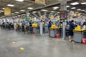 Emart超市一景。（圖源：青草）