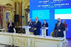 協議簽署現場。（圖源：烏通社）