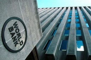 世界銀行總部大樓。（圖源：互聯網）