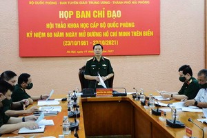 阮新疆上將在新聞發佈會上發表指導意見。（圖源：人民軍隊報）