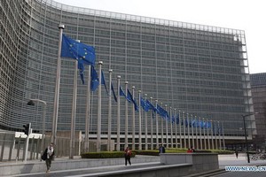 歐盟總部大廈。（圖源：新華社）