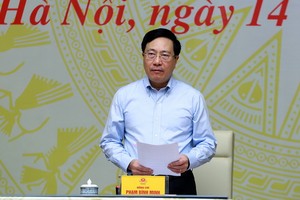 政府常務副總理范平明。（圖源：VGP）