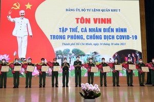 表彰儀式現場一景。（圖源：人民軍隊報）