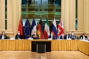 5月25日，伊核全面協議聯委會新一輪恢復履約談判政治總司長級會議在奧地利維也納舉行。圖為會議現場。（圖源：互聯網） 