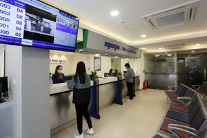 亞洲開發銀行 （ADB） 已批准一項4000萬美元貸款。（圖源：互聯網） 