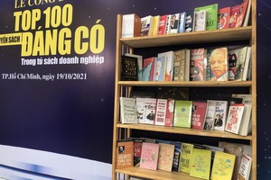 100本企業家必讀好書。