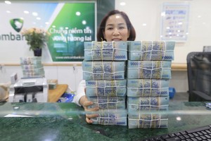 存款保險最高金額為1億2500萬元。（示意圖源：玉勝）