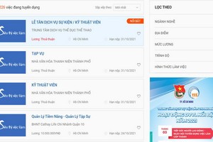 （圖源：網站截圖）