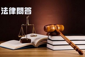 勞工從失業保險基金領取輔助金時限
