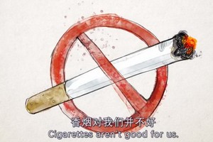 吸煙會帶來這痛苦病症