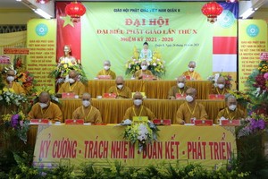 第八郡第十屆佛教代表大會一隅。