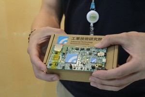 開發全球高效記憶體內運算加速晶片