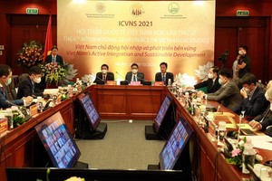 研討會現場。（圖源：VGP）