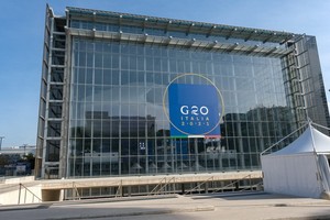 意大利羅馬拍攝的G20峰會主會場羅馬會議中心。（圖源：新華社）