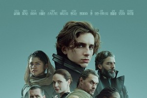 《沙丘》蟬聯北美週末票房冠軍