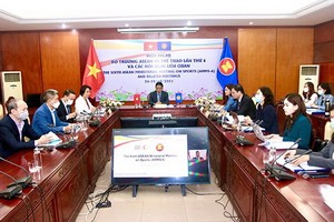 第六屆東盟體育部長級會議以線上形式召開。（圖源：互聯網）