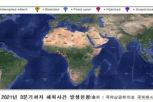 今年前三季度全球海盜襲擊事件發生地示意圖。（圖源：國際海事局報告截圖）