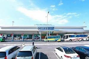 當前的朱萊機場一景。（圖源：互聯網）