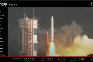 越南納龍衛星成功發射升空。（圖源：JAXA）