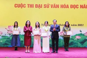 2021年閱讀文化大使比賽頒獎儀式。（圖源：明慶）