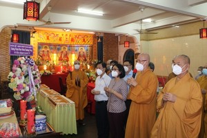 第五郡佛教會舉辦超度法事