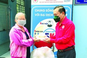 福門縣紅十字會派發慈善飯