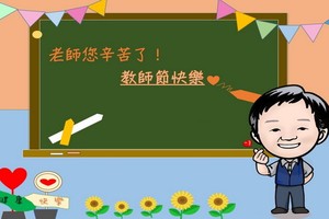 （示意圖源：互聯網） 