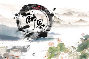 （示意圖源：互聯網） 