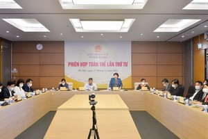 會議現場。（圖源：Quochoi.vn）