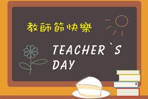 （示意圖源：互聯網） 