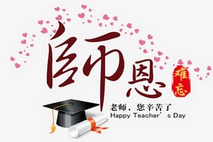 （示意圖源：互聯網） 