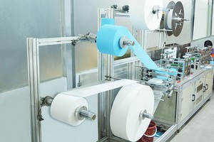 永進增設日本科技新生產線